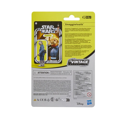 Star Wars The Vintage Collection Cantina Adventure Set 3 3/4-Inch Action Figure 4-Pack