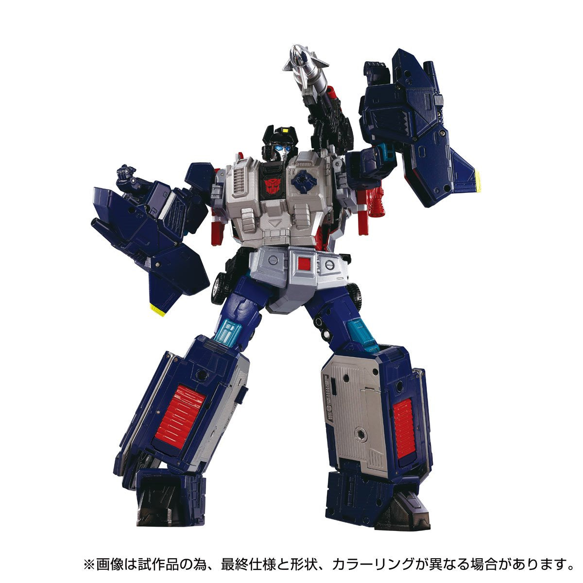Transformers Masterpiece Edition MPG-14 Godbomber Action Figure