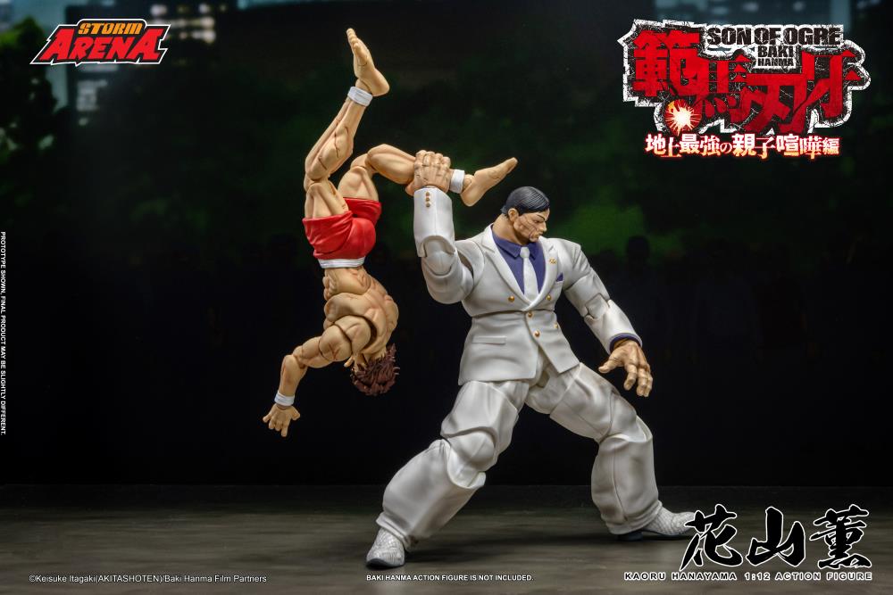 Baki Hanma: Son of Ogre Storm Arena Kaoru Hanayama 1/12 Scale Action Figure