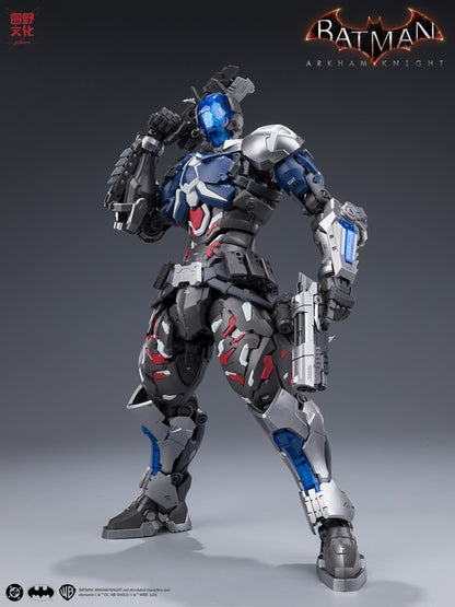 Batman: Arkham Knight Over Zero Arkham Knight 1/10 Scale Model Kit