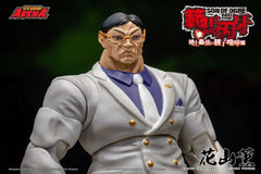 Baki Hanma: Son of Ogre Storm Arena Kaoru Hanayama 1/12 Scale Action Figure