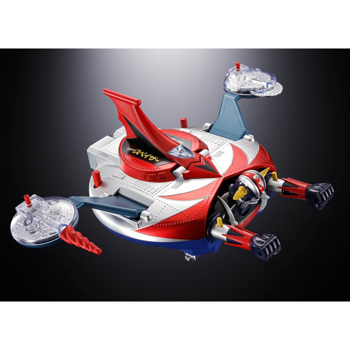 UFO Robo Grendizer Deluxe Grendizer and UFO Spazer Chogokin Action Figure