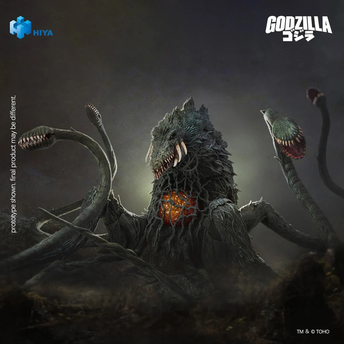 Godzilla vs. Biollante 1989 Biollante Exquisite Basic Series None Scale Action Figure