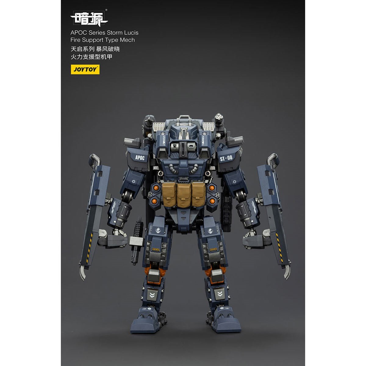 Dark Source APOC Storm Lucis Fire Support Type Mech 1:25 Scale Action Figure