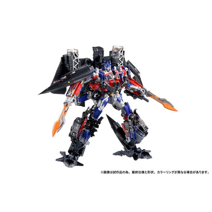 Transformers Dramatic Capture Series Jetfire Combine Optimus Prime Action Figure Set