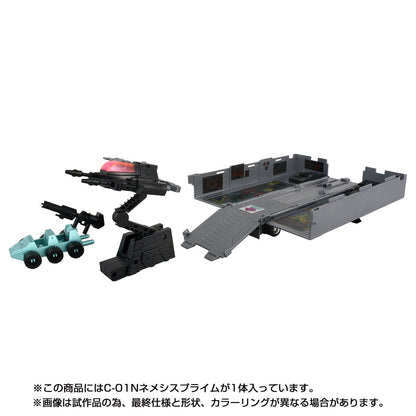 Transformers Missing Link C-01N Nemesis Prime with Container, Energon Axe, and Autobot Matrix of Leadership Action Figure