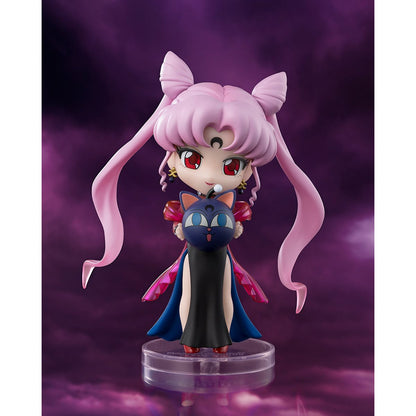 Sailor Moon Black Lady Figuarts Mini Action Figure