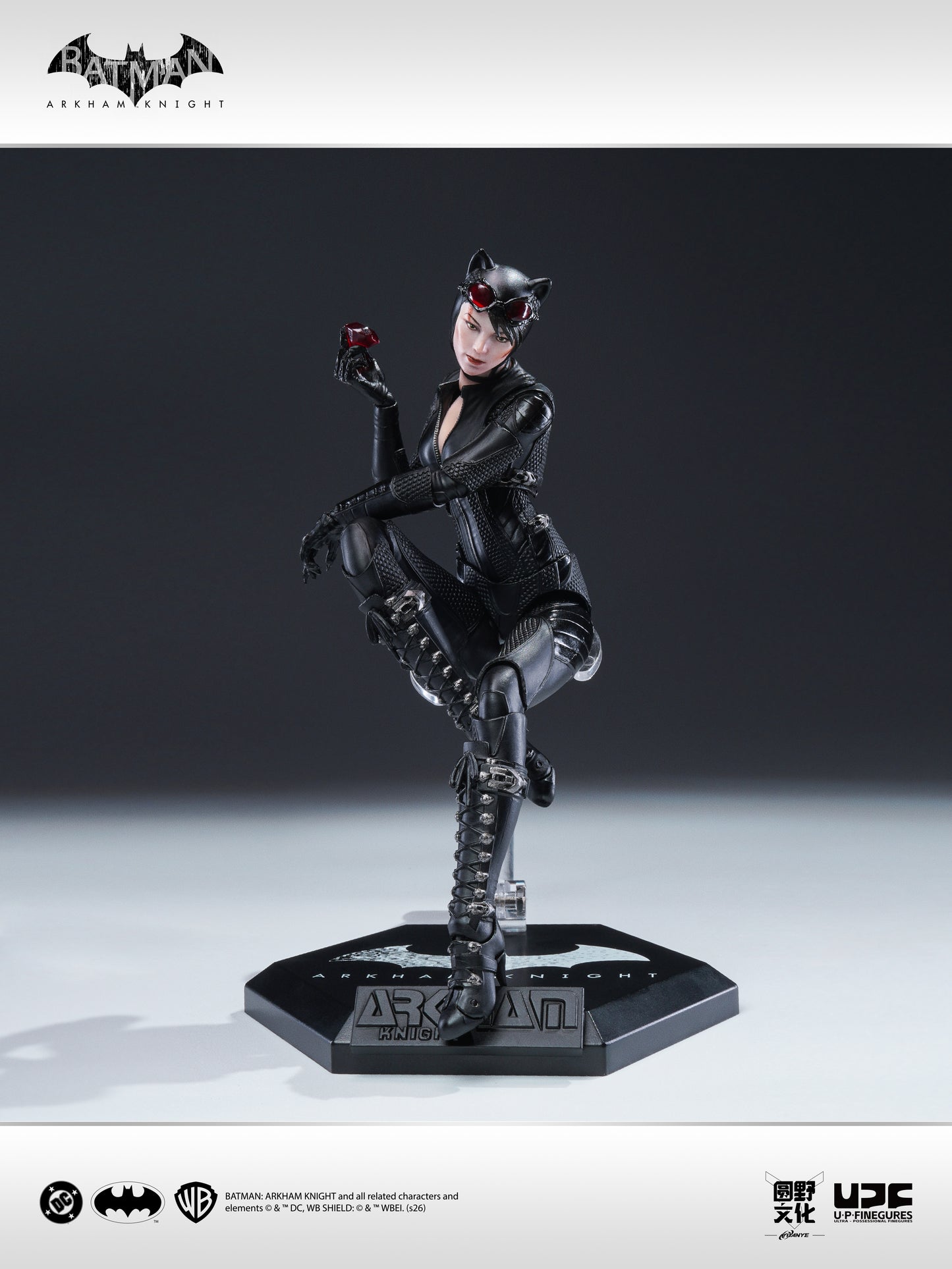 Batman: Arkham Knight - Catwoman 1/12 Action Figure