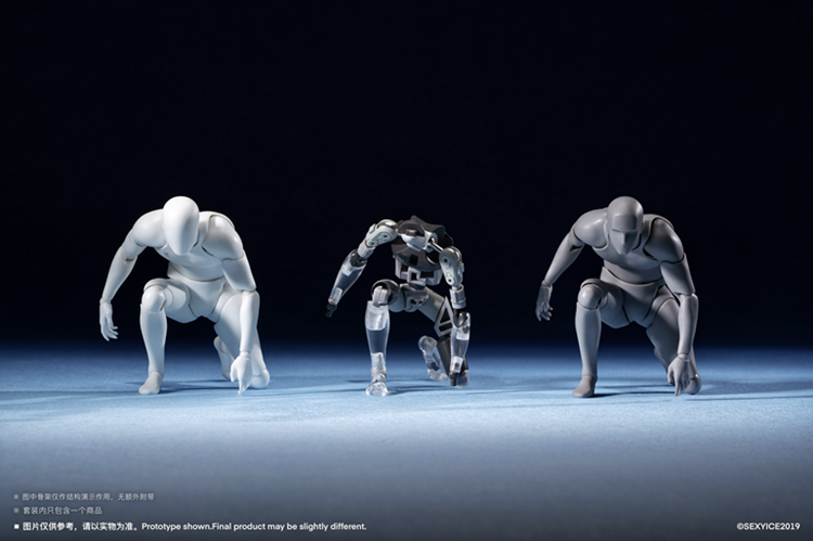 CRE Series: Neuron-Tech Manikin Bioroid Troy 020 1/12 Action Figure
