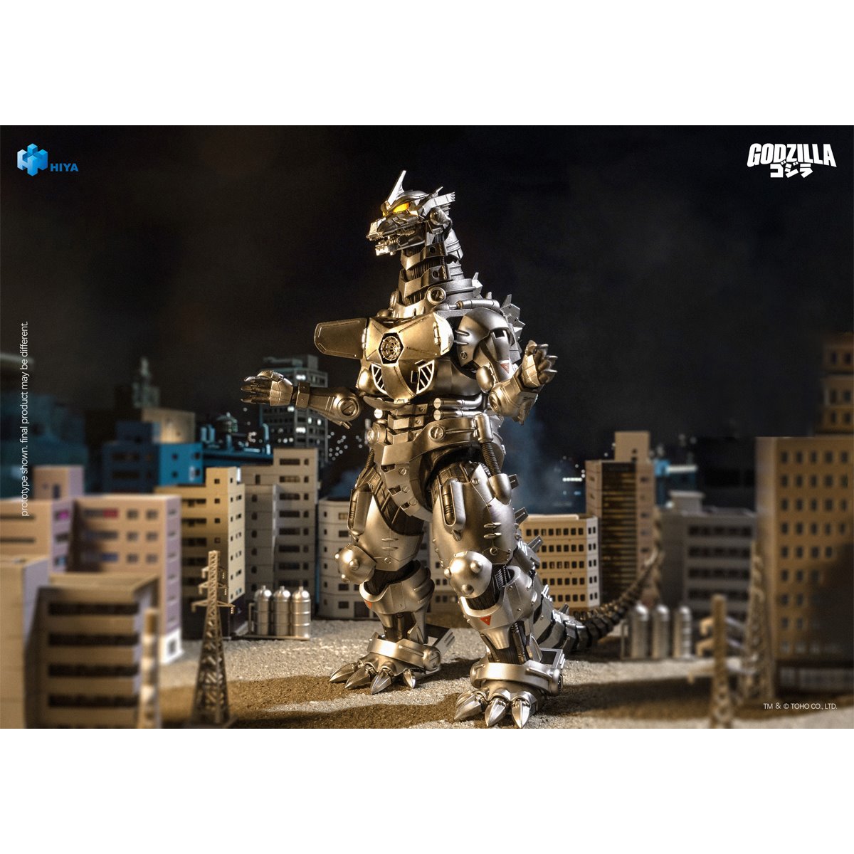 Godzilla Against Mechagodzilla: Mechagodzilla MFS-3 Exquisite Basic Series None Scale 7 3/4-Inch Action Figure