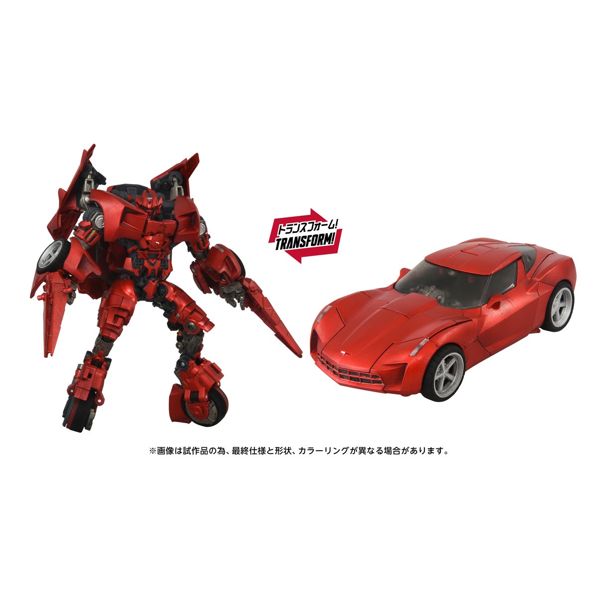 Transformers Masterpiece Movie Series Next MPMN-02 Red Sideswipe
