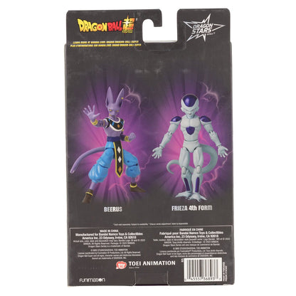 Dragon Ball Super - Dragon Stars Frieza Final Form Version 2 Action Figure