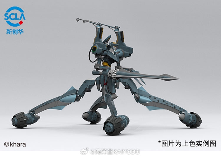 Artpla Sculpture Works Evangelion Provisional Unit-05 Battle of Bethany Base Model Kit