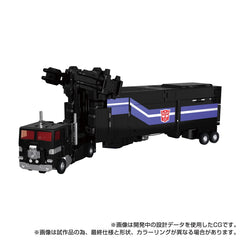 [Pre-Order] Transformers Masterpiece Edition MPG-16 Nucleon Quest Super Convoy (Powermaster Optimus Prime) Action Figure