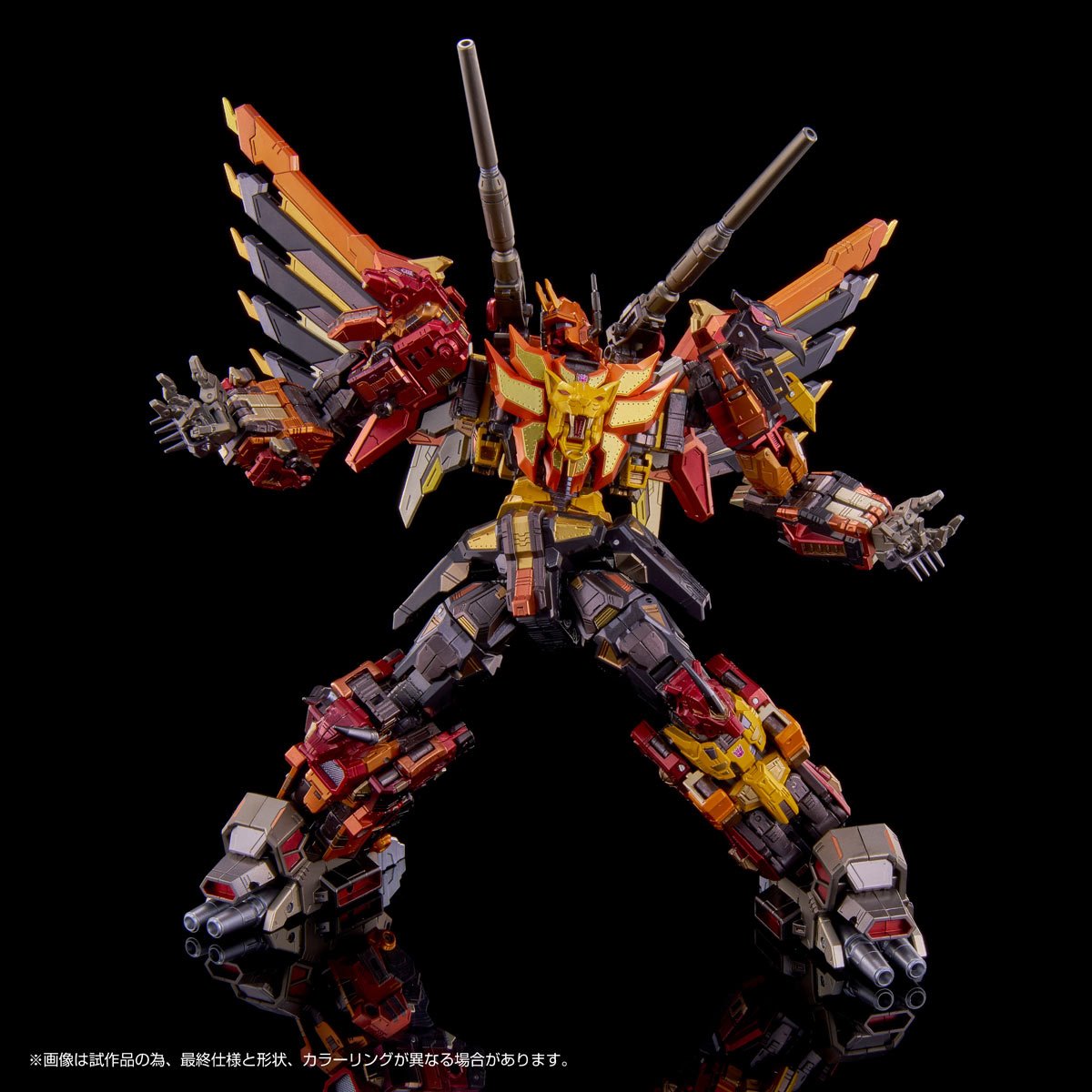 Transformers AM-T02 Predaking Combiner Action Figure