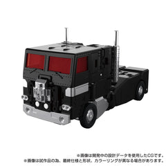 [Pre-Order] Transformers Masterpiece Edition MPG-16 Nucleon Quest Super Convoy (Powermaster Optimus Prime) Action Figure