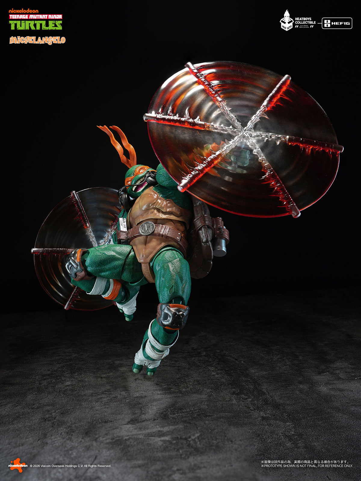 Teenage Mutant Ninja Turtles HB0105 Standard Ver. Michelangelo Action Figure