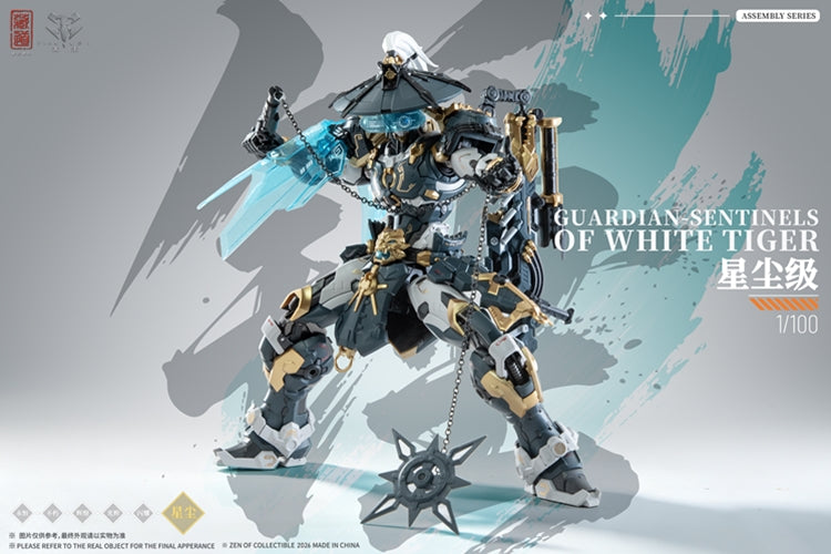 Guardian-Sentinel of White Tiger 1/100 Scale Model Kit