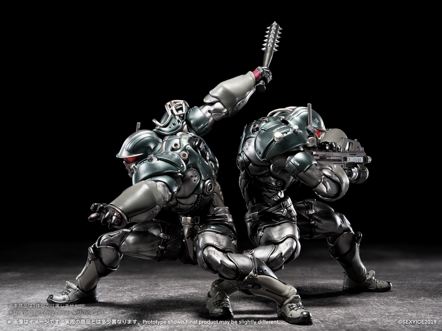 Vermin Series: Unkval Assault Type-1 Smasher Anaconda Strike Ver. 1/12 Scale Action Figure