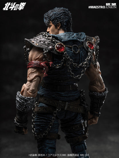 Fist of the North Star (Hokuto no Ken) Kenshiro 1/12 Scale Action Figure