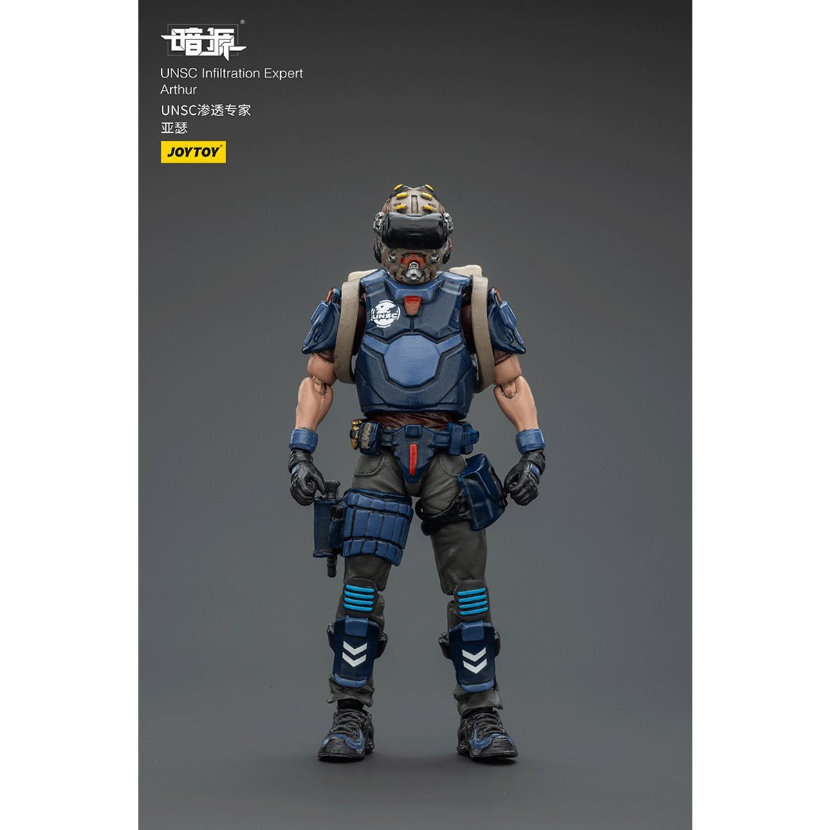 Joy Toy Dark Source UNSC Infiltration Expert Arthur 1:25 Scale Action Figure