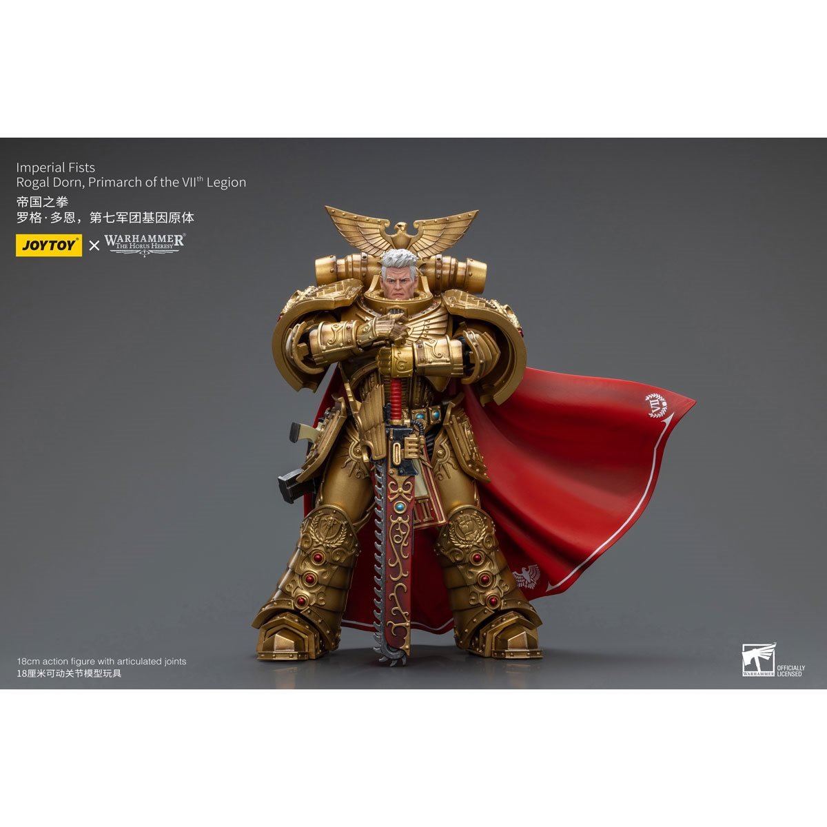 Warhammer 40,000 Imperial Fists Rogal Dorn Primarch of the VIIth Legion 1:18 Scale Action Figure