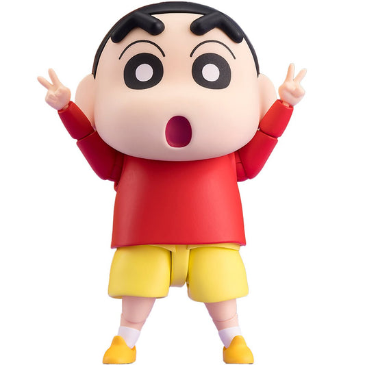 Crayon Shin-chan Shinnosuke Nohara S.H.Figuarts Action Figure