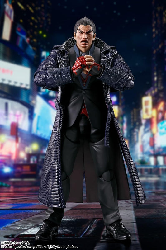 Tekken 8 Kazuya Mishima S.H.Figuarts Action Figure