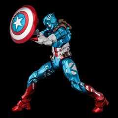 Marvel Fighting Armor Captain America Action Figure