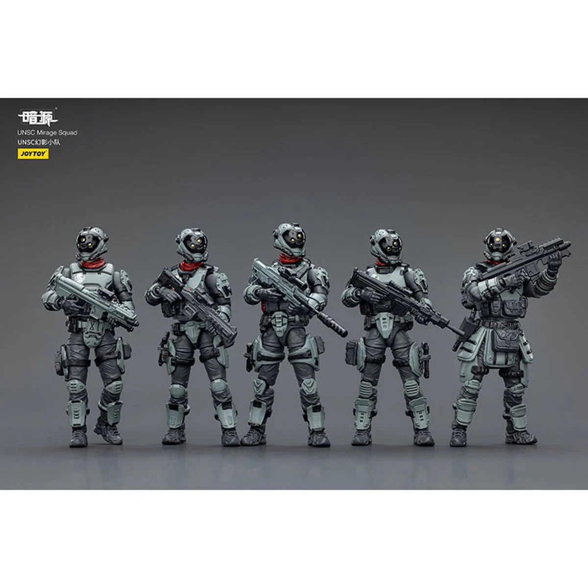 Dark Source UNSC Mirage Squad 1:25 Scale Action Figure Set