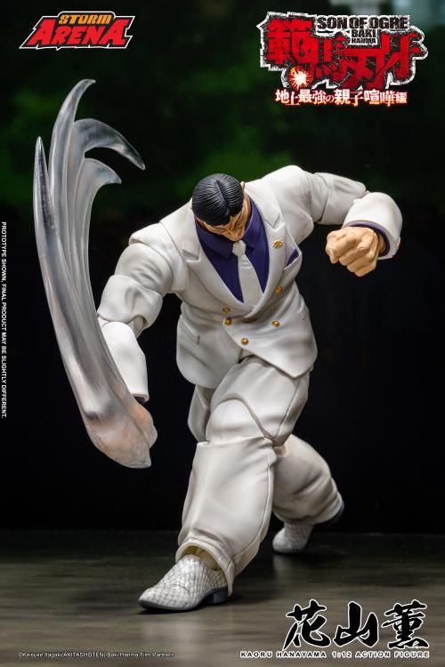 Baki Hanma: Son of Ogre Storm Arena Kaoru Hanayama 1/12 Scale Action Figure