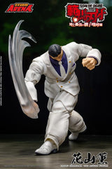 Baki Hanma: Son of Ogre Storm Arena Kaoru Hanayama 1/12 Scale Action Figure