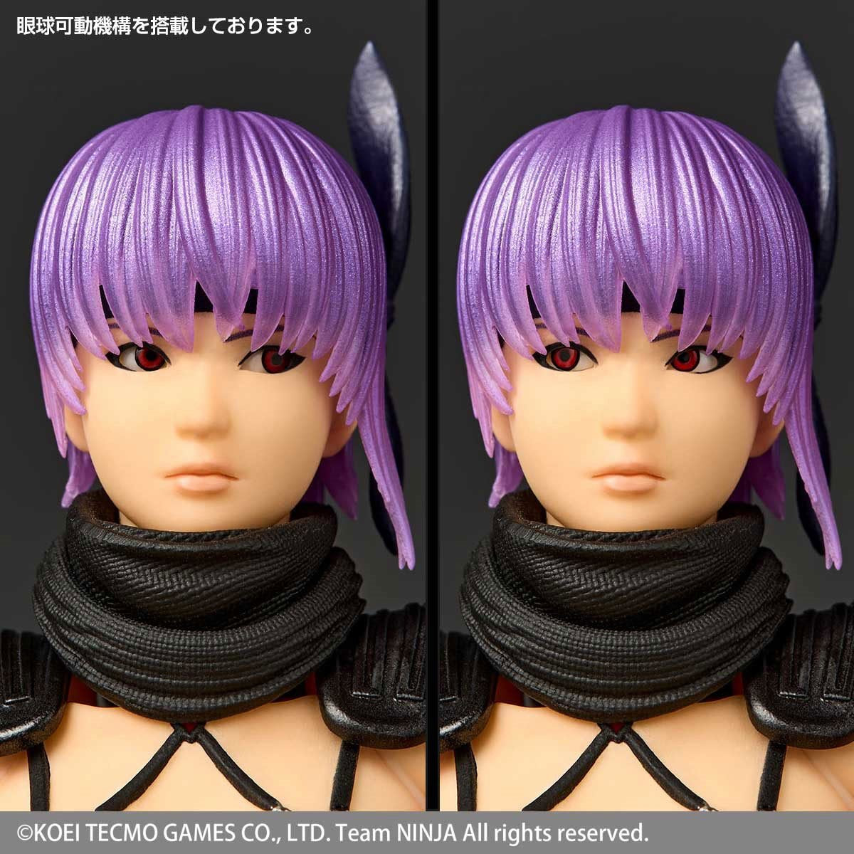 Ninja Gaiden Ayane Revoltech Amazing Yamaguchi Action Figure