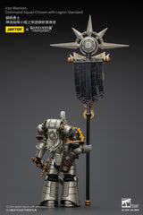 [Pre-Order] Warhammer The Horus Heresy Iron Warrior Command Squad 1:18 Scale Action Figure