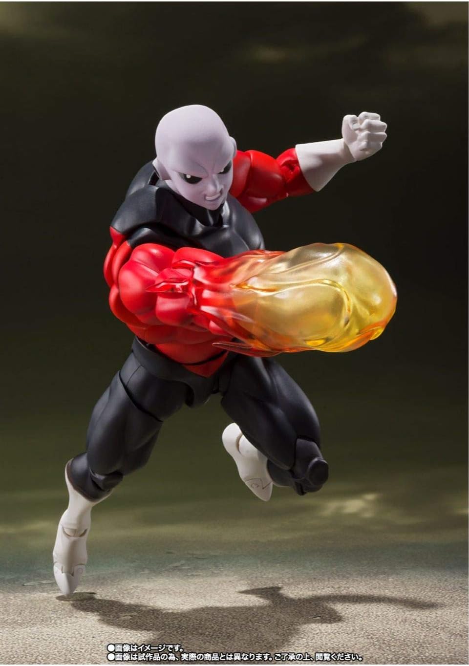 Dragon Ball Z Super Saiyan Jiren Exclusive S.H.Figuarts Action Figure