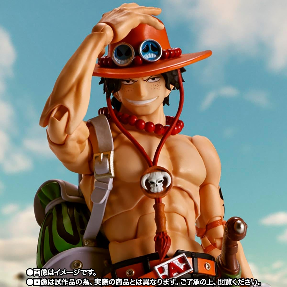 One Piece Portgas D. Ace Fire Fist S.H.Figuarts Action Figure
