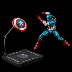 Marvel Fighting Armor Captain America Action Figure