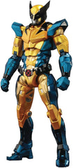 Marvel Fighting Armor Wolverine Action Figure