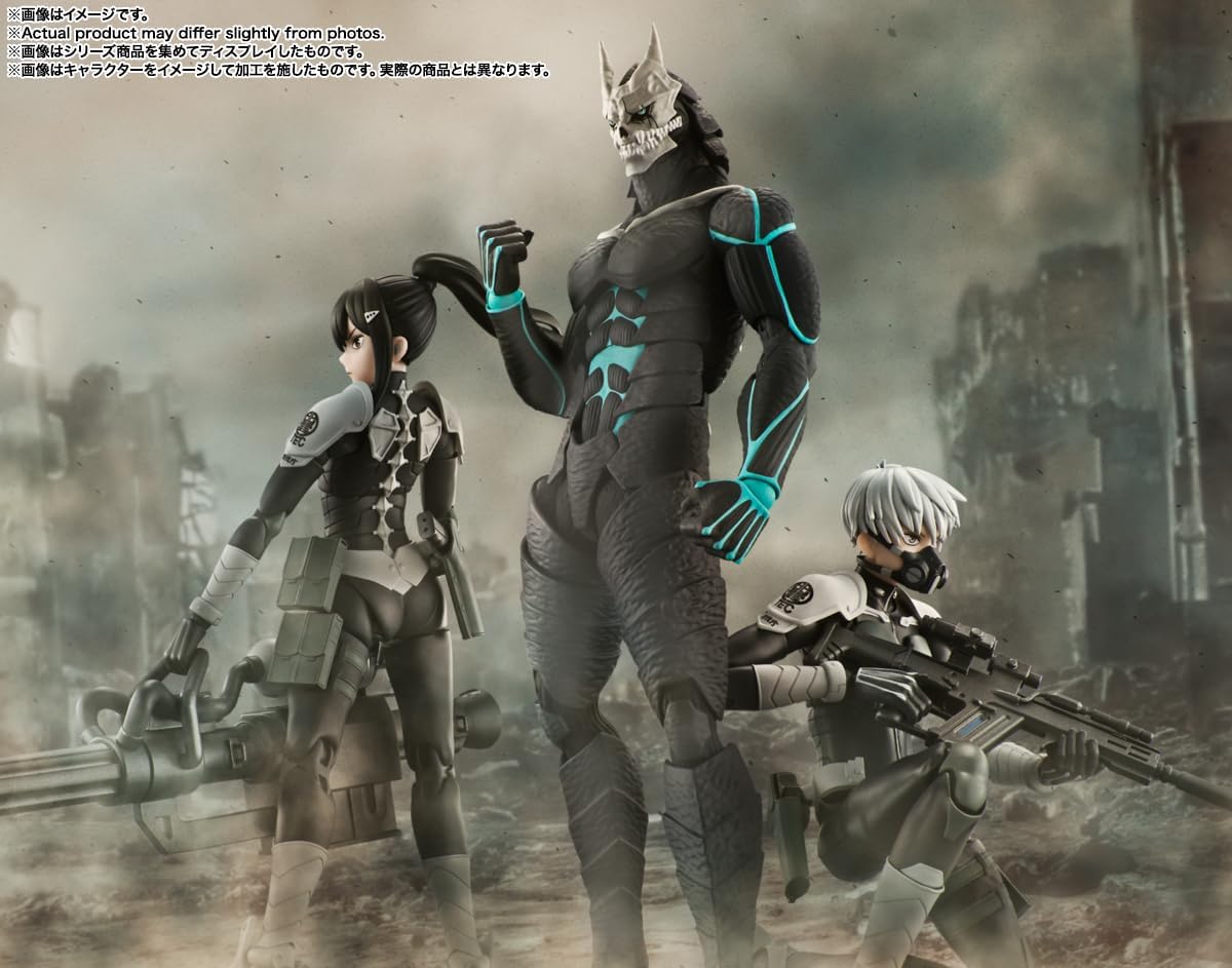 Kaiju No. 8 Kaiju No. 8, Bandai Spirits S.H.Figuarts Action Figure