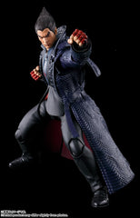 Tekken 8 Kazuya Mishima S.H.Figuarts Action Figure