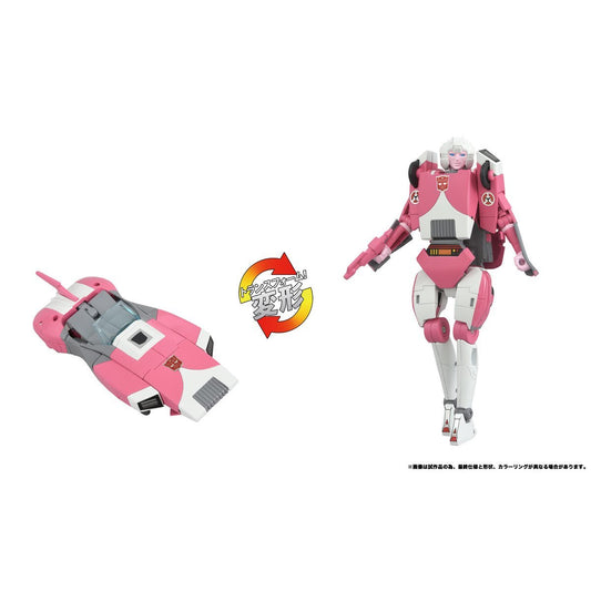 [Pre-Order] Transformers Missing Link C-08 Arcee Cartoon Colors