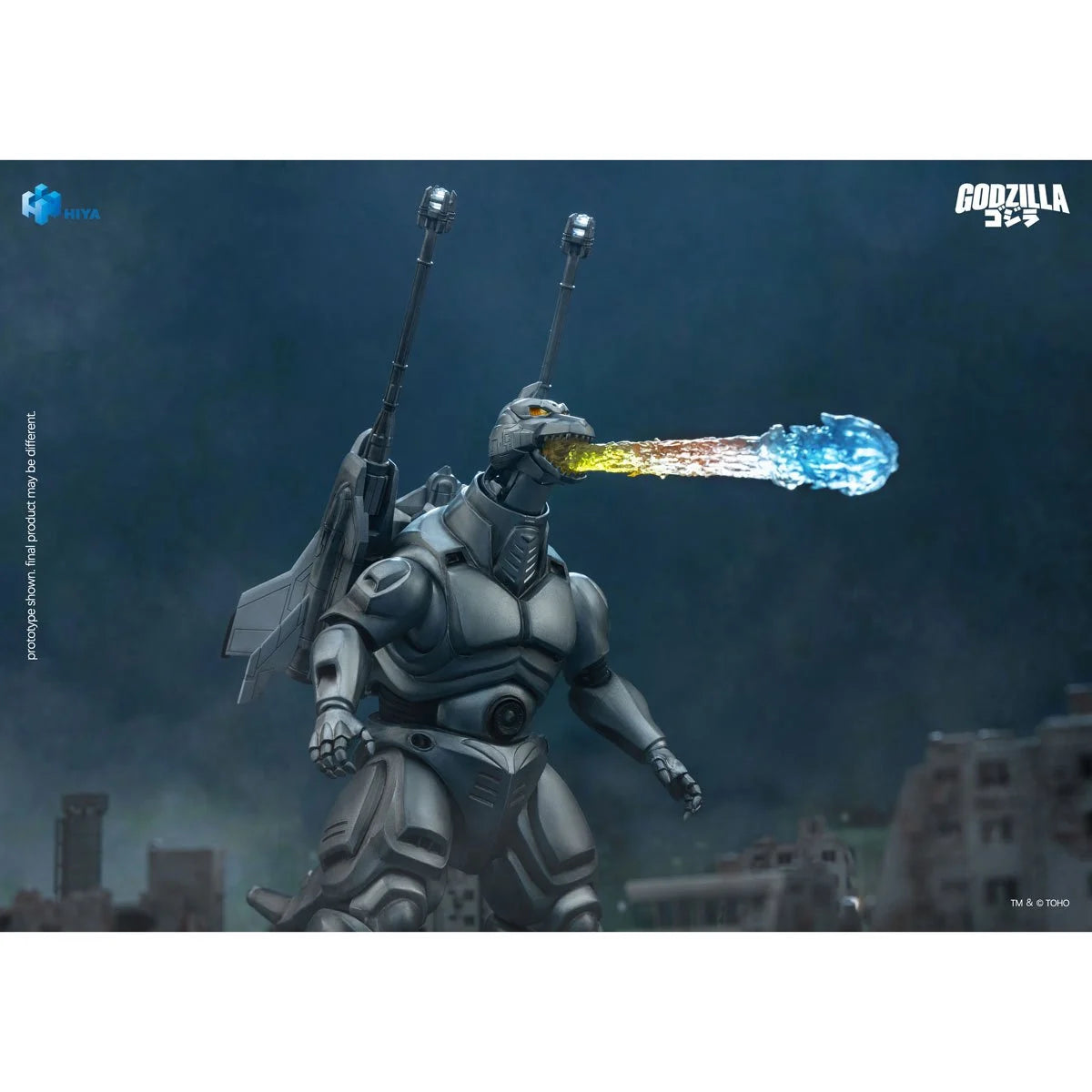 Godzilla vs. Mechagodzilla II Super Mechagodzilla Exquisite Basic Non-Scale Action Figure