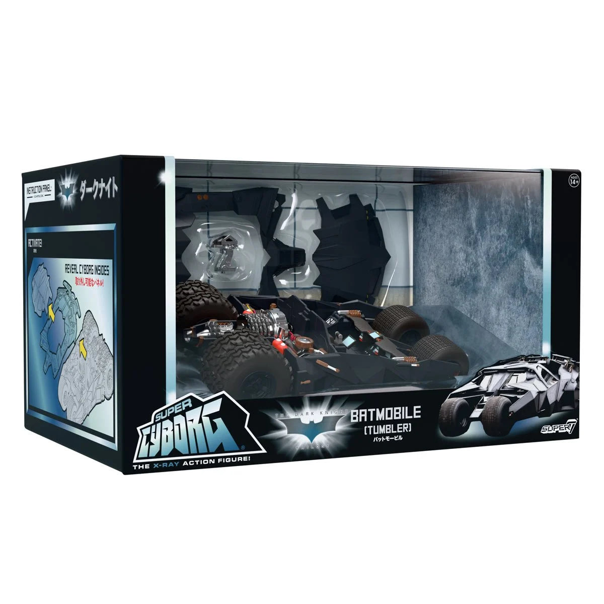 Batman Begins Super Cyborg Batmobile Tumbler (Full Color Ver.)