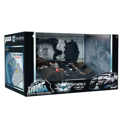 Batman Begins Super Cyborg Batmobile Tumbler (Full Color Ver.)