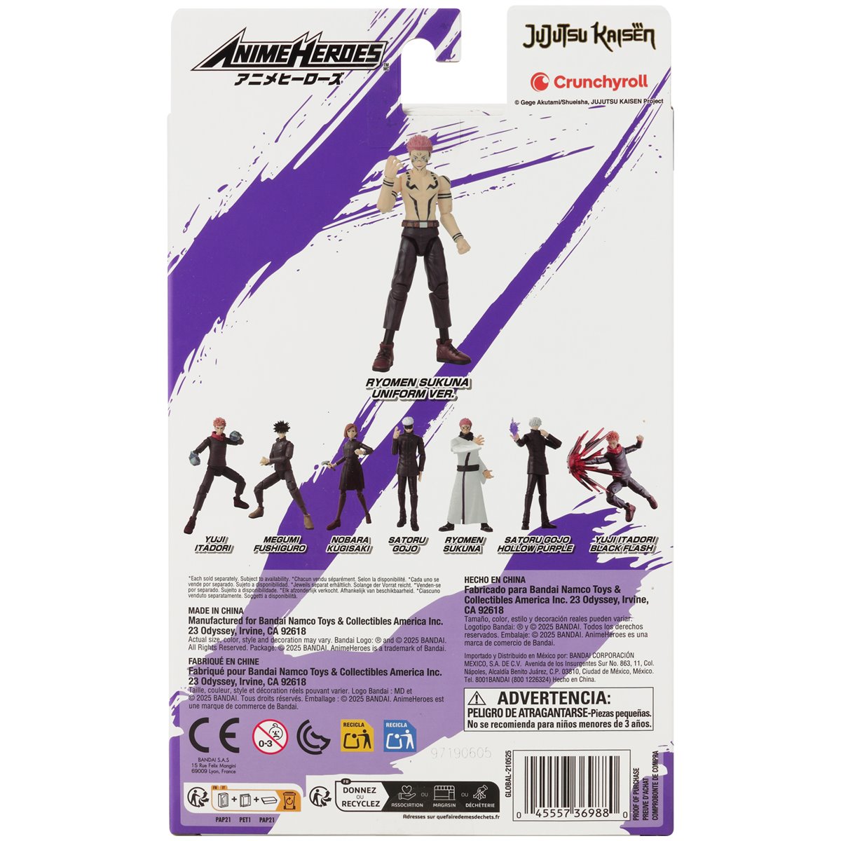 Jujutsu Kaisen Anime Heroes Ryomen Sukuna Uniform Version 6 1/2-Inch Scale Action Figure