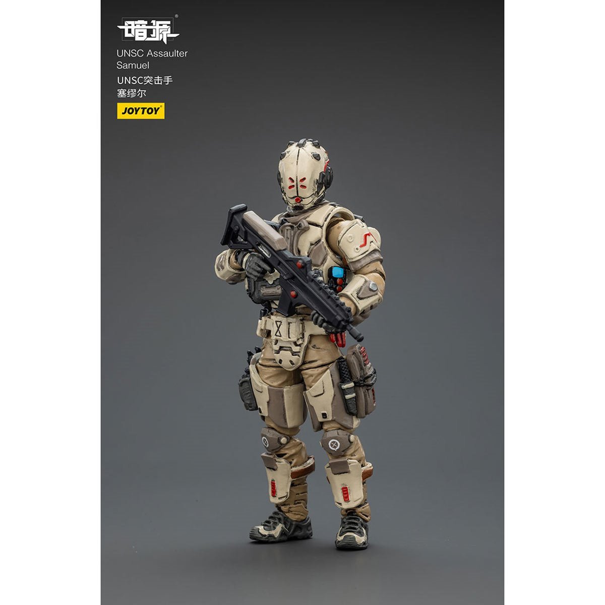 Dark Source APOC Sky Striker Precision Strike Mech 1:25 Scale Action Figure