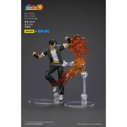 The King of Fighters '98 Ultimate Match Hero Team Kyo Kusanagi 1:18 Scale Action Figure