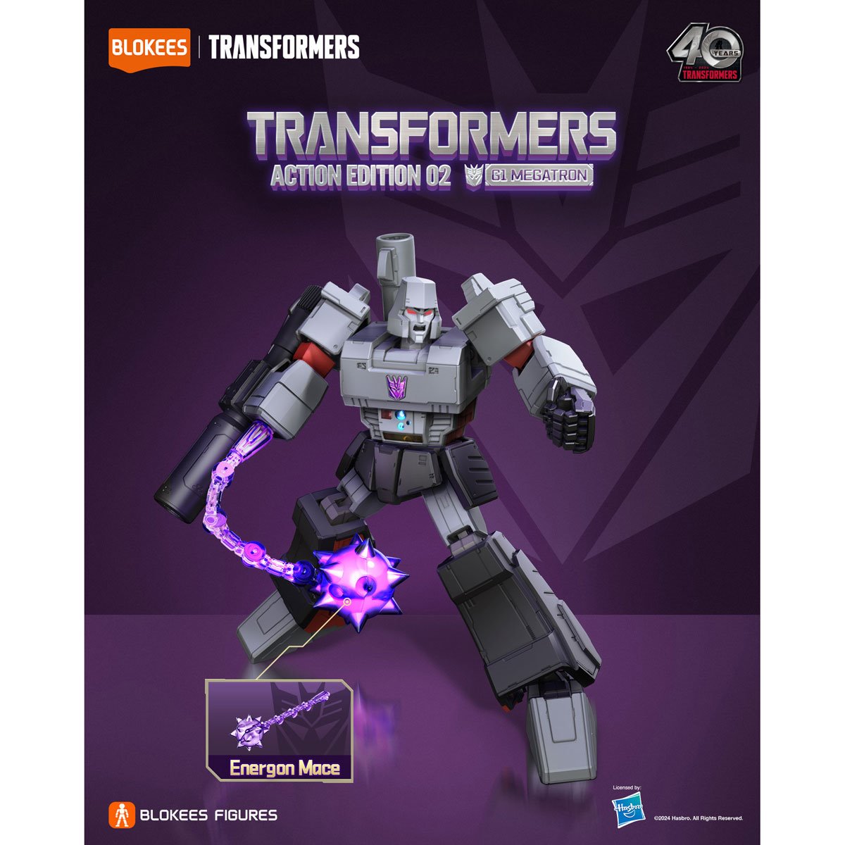 Transformers G1 Megatron Action Edition Model Kit