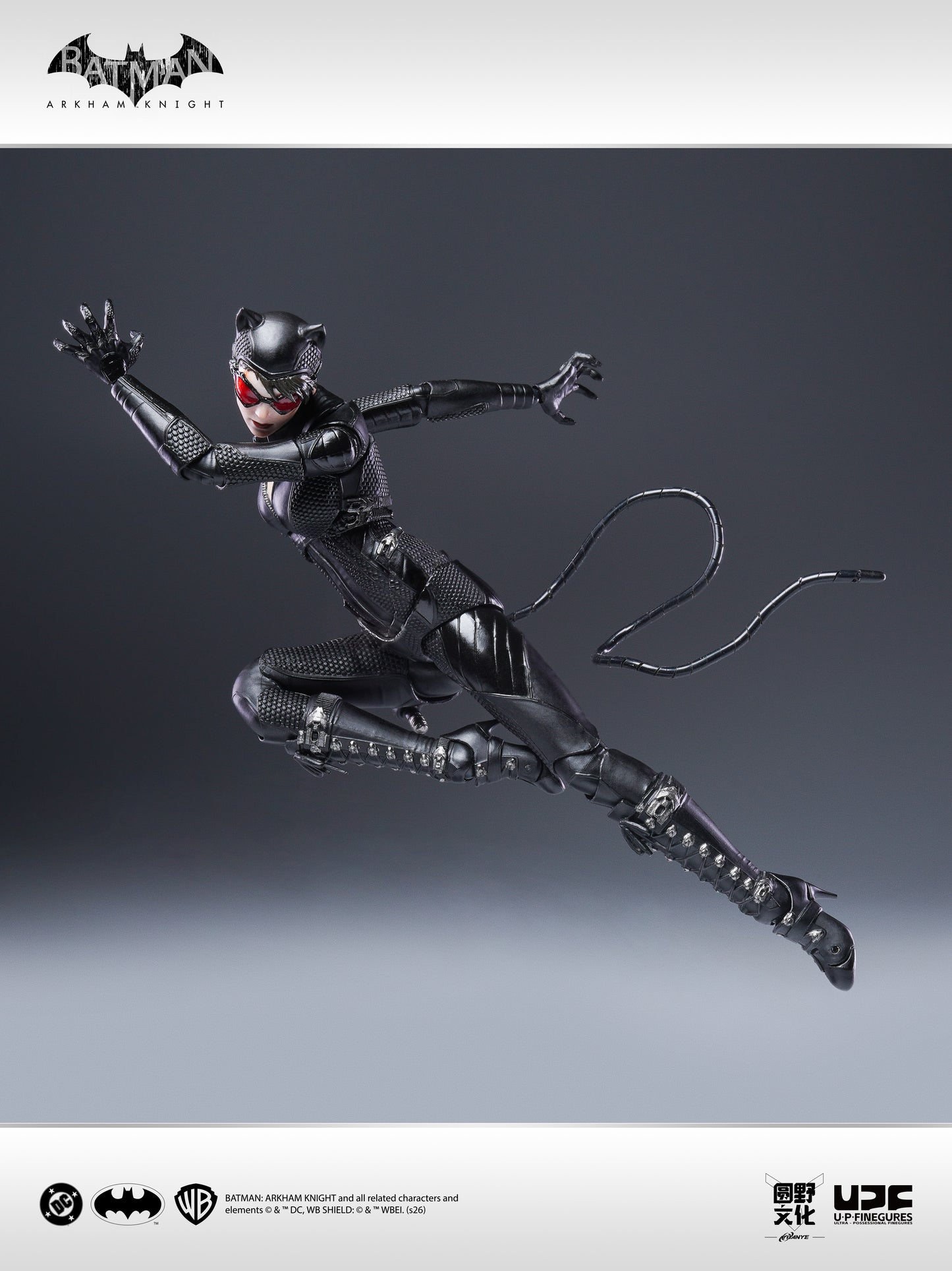 Batman: Arkham Knight - Catwoman 1/12 Action Figure