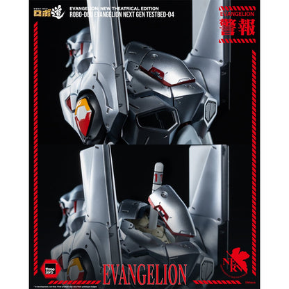 Evangelion: New Theatrical Edition Evangelion Next Gen Testbed-04 ROBO-DOU Action Figure